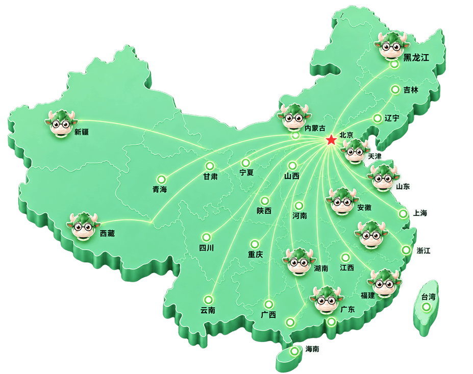 智牛英语全国加盟校区分布地图